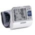 Omron R5 Prestige