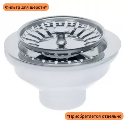 Ванна для груминга wikiGROOM DEEP ГИГАНТ с 3-мя уровнями высоты поддона