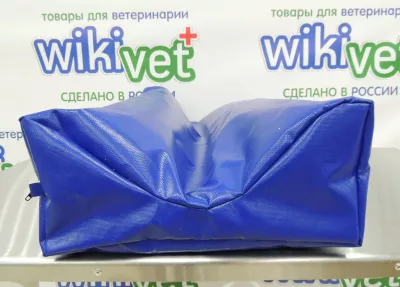 Подушка М-образная wikiVET для фиксации животных длинная
