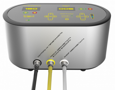 Endo Stars E-Clean