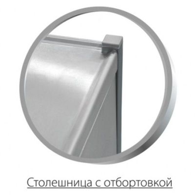 Мединдустрия Сервис Медицинский СМ-К-07